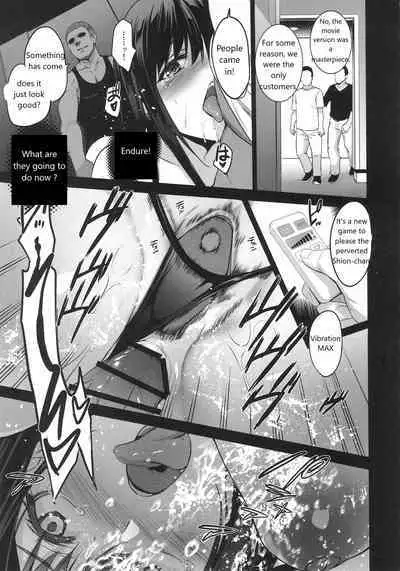 (C100) [Jingai Makyou (Inue Shinsuke)] Otonari no Nie -Date no Ura de Sasagerareru Osananajimi-