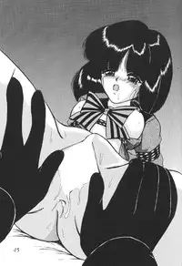 (C59) [Thirty Saver Street 2D Shooting (Maki Hideto, Sawara Kazumitsu)] Silent Saturn 13 (Bishoujo Senshi Sailor Moon)