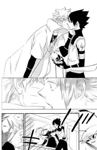 (C78) [Twinge (Hoshino Lily)] Invisible Love, Love Visible (Naruto) [English]