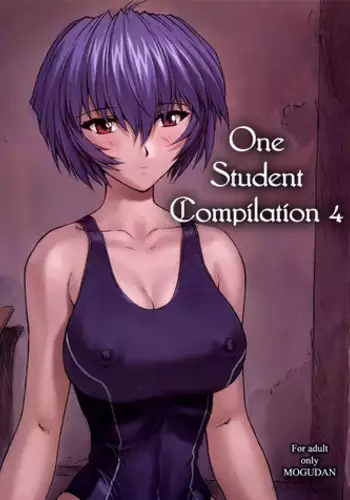 (C89) [Nakayohi Mogudan (Mogudan)] Rei VOL：03 Kaijou Genteibon (Neon Genesis Evangelion)