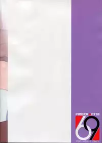 (C87) [Finecraft69 (6ro-)] Zoku Nanase-san ni Yokorenbo (Kindaichi Shounen no Jikenbo)