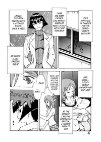 (Yuuki) I had a dream... That Women Could Be Perpetual Motion Machines [English][_ragdoll]