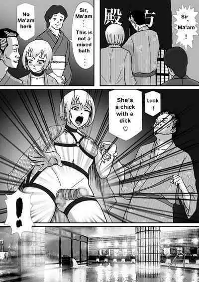 Konna Fuuni Maso ni Sareteiku no ne. Newhalf Shoufu Roshutsu Choukyou Ryokou | Transsexual prostitute exhibitionist training trip