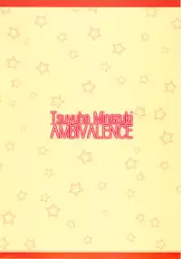 (C78) [AMBIVALENCE (Minazuki Tsuyuha)] Kagamin wa Ore no Yome 3 (Lucky Star)