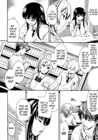 [Yasui Riosuke] Renai Fuyou Gakuha | A School Where Love is Unnecessary [English] [The Lusty Lady Project] [Decensored]