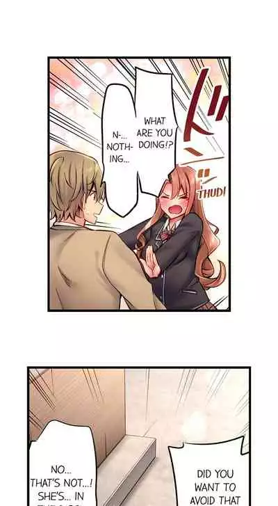 [Yuuki HB] 1 Piston de Bareru Uso ~Jishou Bitch wa Ubu ni Nureru~ | Busted in One Thrust [English] [Complete]