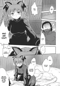 (Reitaisai 8) [Avion Village F (Fechi)] Neko no Kimochi. (Touhou Project) [English] [desudesu]