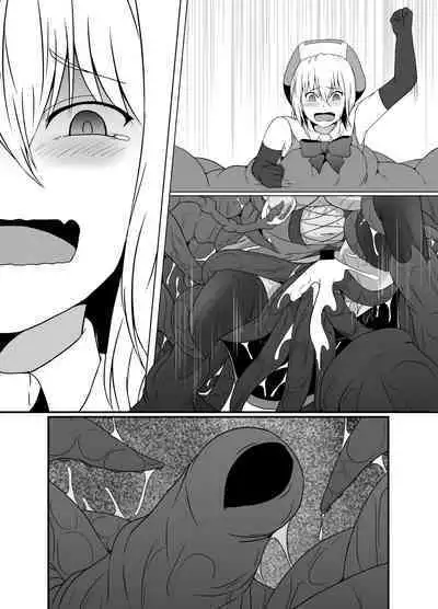 Mesugaki Mahou Shoujo wa Daikkirai na Zako Youma ni Karada o Torikomareta node Kankaku Shadan no Mahou o Tsukatte Asa made Taeru