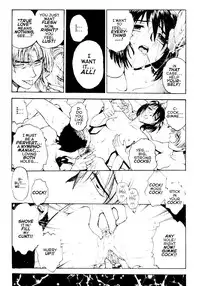 [Funabori Nariaki] S&M University [English]