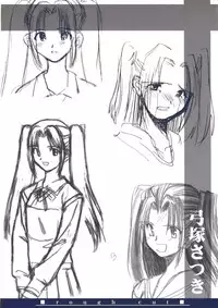 (CR29) [TYPE-MOON (Takeuchi Takashi, Kirihara Kotori)] Tsukihime Dokuhon (Tsukihime)