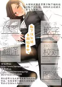 (COMIC1☆2) [Digital Lover (Nakajima Yuka)] Seifuku Rakuen 21 - Costume Paradise 21 [Chinese] [靴下汉化组]