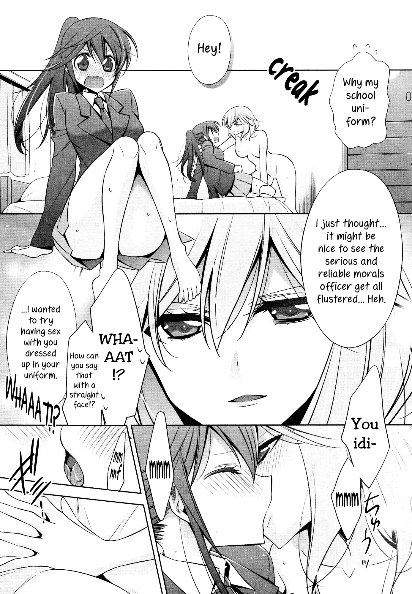 The Cutest Girl in the World ch2