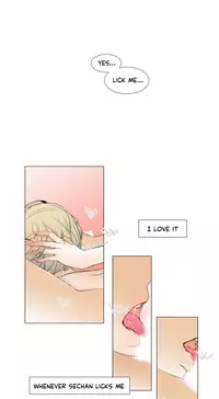 [Silverstar] Talk To Me Ch.1-32 (English) (Ongoing)