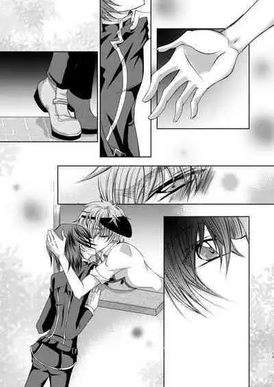 Crêpe-ya Kururugi Suzaku no Yuutsu to Koufuku Ron ①