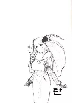 Shiragasane-zen／tan-