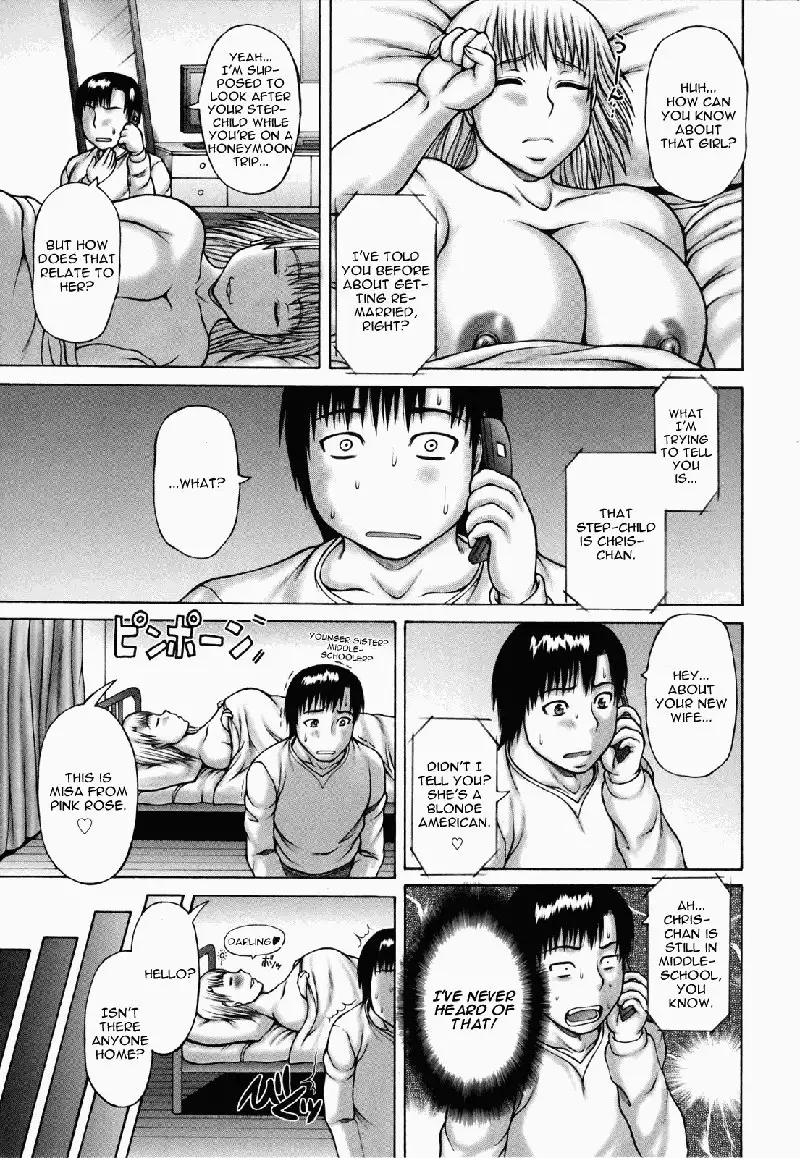 Chapter 8(Blond Panic)