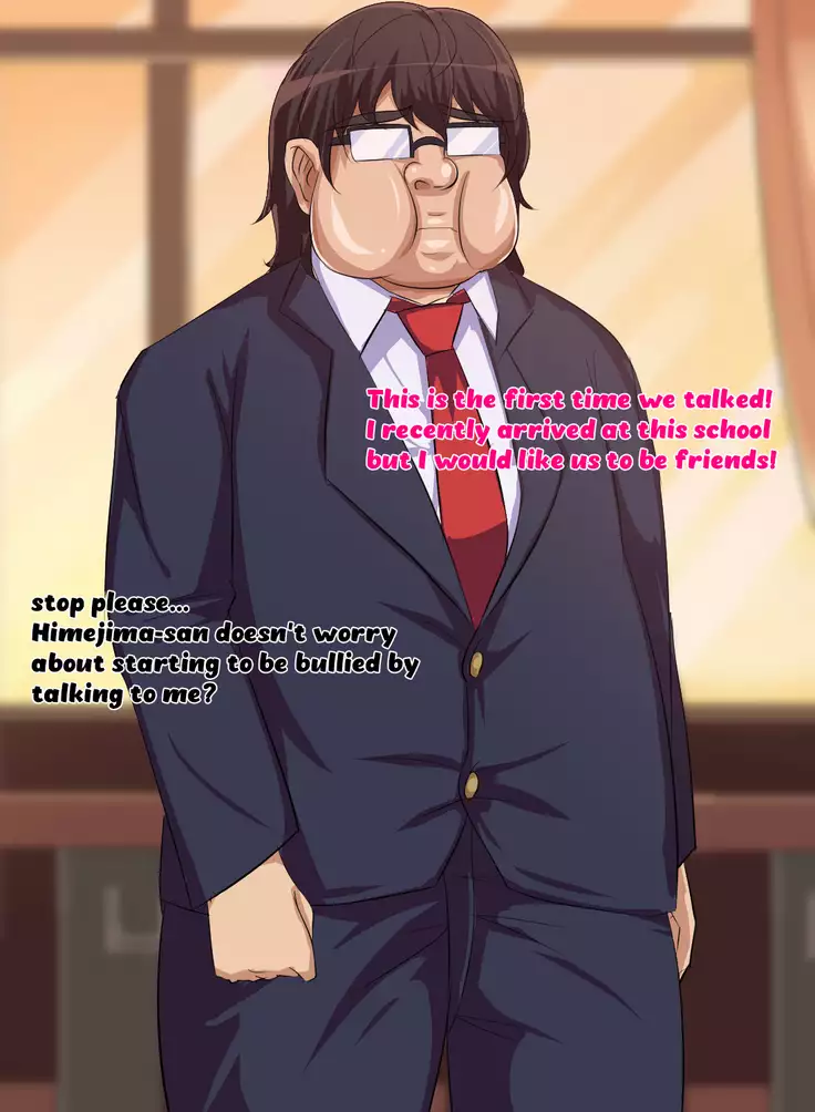 Tokai no Iro ni Somaru Kanojo | She is dyed by the color of the city