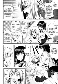 [Yasui Riosuke] Renai Fuyou Gakuha | A School Where Love is Unnecessary [English] [The Lusty Lady Project] [Decensored]
