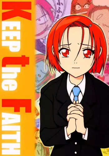 Kimi ga Neteiru Aida ni | As You Are Asleep