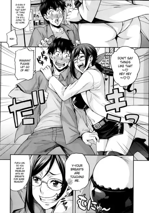 Rika no Kenkyuushitsu Report Ch. 1-2