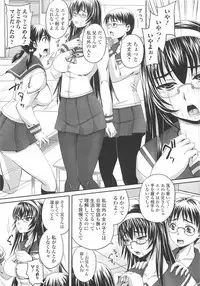 [Nozarashi Satoru] Shi-Kan-Ai