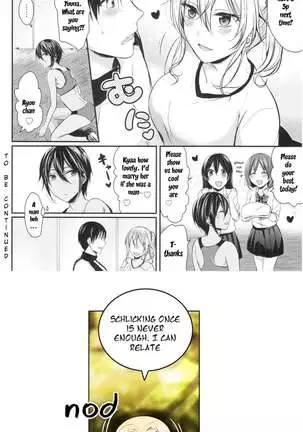 Joshi Rikujoubu Harem Training Ch. 2-4