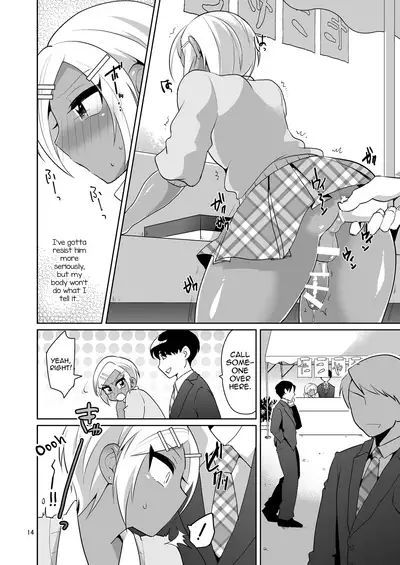 Gal Danshi Acme Bunkasai