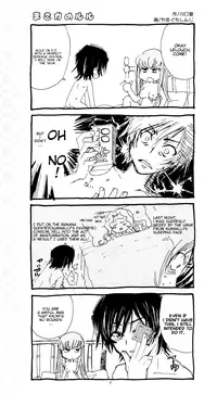 (C75) [Yamaguchirou (Yamaguchi Shinji)] ACCOMPLICE (CODE GEASS: Lelouch of the Rebellion) [English] [Kenren]