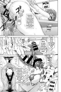 [Garakuta Shoujo (Miito Shido)] Lustful Flowers 3 Kemono Domo Wa Tsudoi, Owari No Nai Yoru Ga Hajimaru. [English] [shakuganexa]