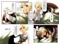 [Kungfu Action Doukoukai] Semen Sprinkler J