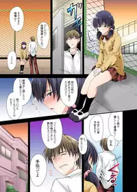 [DM-FC (Mutsuki)] Zutto Matteta no ni... Watashi Yarichin no Aitsu ni Shojo o Sasageta yo