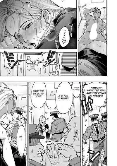 Tamada Akihisa no Sex Journey 〜Kairaku de Goukan wo Tatakikome〜 Dai Ichi Wa Shussho, Soshite Deai
