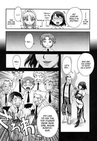 [Unagimaru] Double Lip Ch. 01-02, 04, 06 - 10 [English]