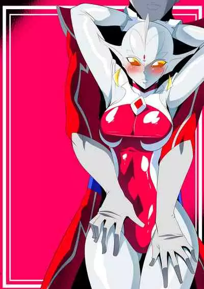 Ginga no Megami Netise Soushuuhen 01