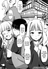 (C80) [Jenoa Cake (Takayaki)] Jeno Gravure (THE iDOLM@STER) [English] [Various]