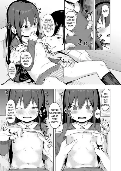 [Aruma] Koakuma-tachi ga Yattekita! | The Little-Devils Have Arrived! [English] [Mistvern + Bigk40k + Melty Scans]