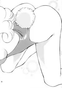 [Houruri (Houruri)] Sekaiju no Kagayaki (Dragon Quest III)