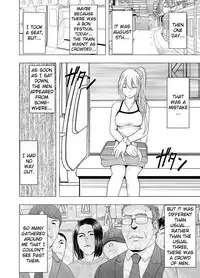 [Crimson] 1-nenkan Chikan Saretsuzuketa Onna -Zenpen- | The Girl Who Was Molested For a Full Year -First Part- [English] {Kizlan}