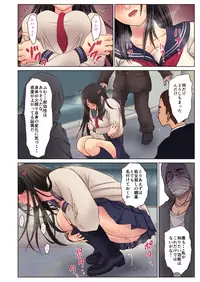 [Ofuroya] Chikan ni Rape Saremakuru Shojo JK ~Kekkon made H Kinshi no Sekai~