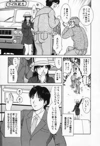 [TENYOU] Oneechantachi ga Yatte Kuru 2