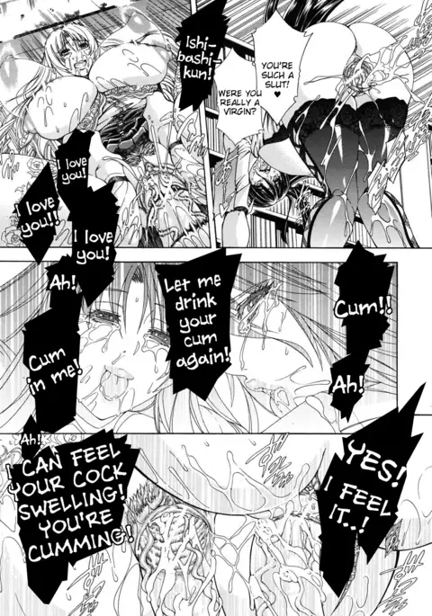 Chuu~doku x1 & x2