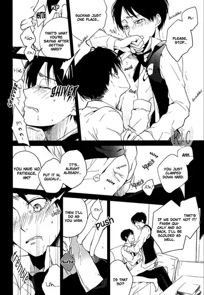 (C86) [YINGHUA (sinba)] Double Affection (Shingeki no Kyojin) [English] [Wings of K&C]