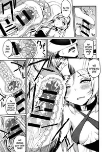 [Batsu] Liberator Orga | Climax Liberator Orga Ch.1-3 [English] {5 a.m.}