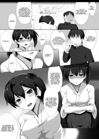 [Blank★Check (Silly)] KA - Seisai Kuubo Shinkon Report | KA - Carrier Wife Honeymoon Report (Kantai Collection -KanColle-) [Digital] [English] [FMLTranslations]