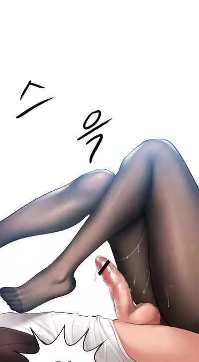 Smoking Hypnosis Behind Story 01-06 ALL