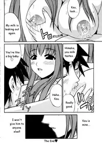 [XO Game Comics] Tsuma Shibori (Ch.1-3)(HMedia)eng