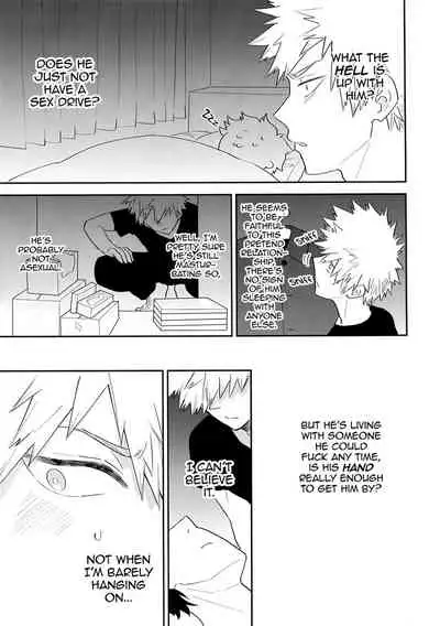 (CCOsaka113) [Bakuchi Jinsei SP (Satsuki Fumi)] Ultra Happy Egoist (Boku no Hero Academia) [English]