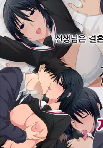 いのるものたち