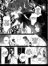 (C84) [Gensyoku Hakoniwa (Kintoki)] Exodus 2 (Ao no Exorcist) [English] {Tigoris Translates} [Ongoing]