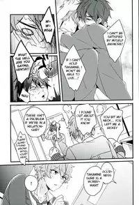 (brilliant days3) [grazie (Togame)] Zetsurin Morisawa ga Gouin Sugite Utsu (Ensemble Stars!) [English] [Anzu]